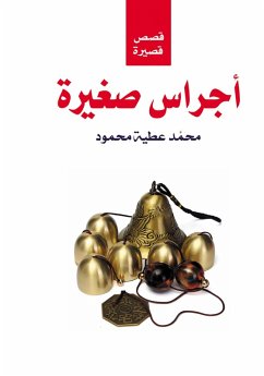 Cover Little Bells (eBook, ePUB)