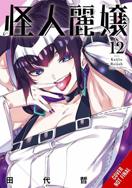 Slasher Maidens, Vol. 12 Slasher Maidens, Vol. 12