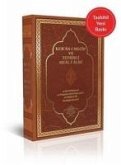 Kurani Mecid Ve Tefsirli Meali Alisi Hafiz Boy - Ciltli Kurani Mecid Ve Tefsirli Meali Alisi Hafiz Boy - Ciltli