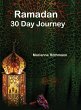 Ramadan 30 Day Journey - Bild 1