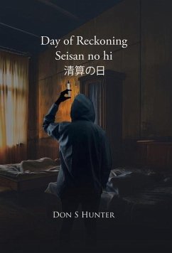 Cover Day of Reckoning Seisan no hi 清算の日