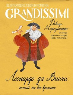 Leonardo da Vinchi: geniy na vse vremena (eBook, ePUB) - Morosinotto, Davide