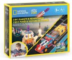 CUBICFUN 661099 - 2in1 Rakete & Rennwagen