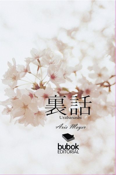 Urabanashi (Kyoki, #2) (eBook, ePUB)