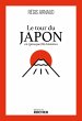 Le tour du Japon en (presque) 80... - Bild 1