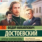 Brat'ya Karamazovy (MP3-Download)