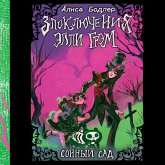 Sonnyy sad (MP3-Download) Sonnyy sad (MP3-Download)