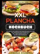XXL Plancha Kochbuch - Bild 1