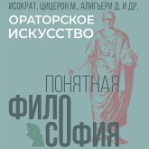 Oratorskoe iskusstvo (MP3-Download) Oratorskoe iskusstvo (MP3-Download)
