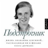 Podstrochnik (MP3-Download) Podstrochnik (MP3-Download)