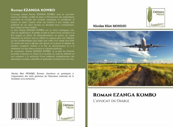 Roman EZANGA KOMBO