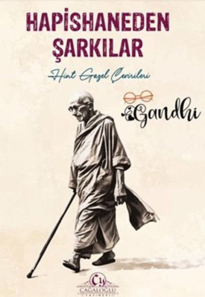 Hapishaneden Sarkilar Hapishaneden Sarkilar