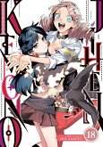 Kemono Jihen Vol. 18 Kemono Jihen Vol. 18