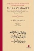Ahlak ve Siyaset - Neticetüs-süluk fi Tercemeti Nasihatil-müluk Ahlak ve Siyaset - Neticetüs-süluk fi Tercemeti Nasihatil-müluk