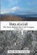 Diary of a Call - Bild 1