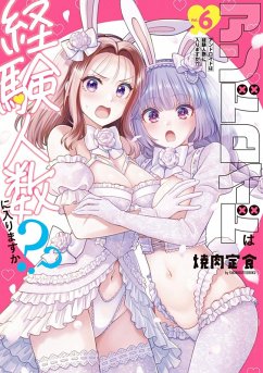 Cover Does It Count If You Lose Your Virginity to an Android? Vol. 6