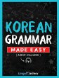 Korean Grammar Made Easy - Bild 1