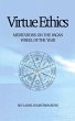 Virtue Ethics - Bild 1
