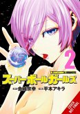 Super Ball Girls, Vol. 2 Super Ball Girls, Vol. 2