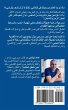 ظلال... - Bild 1