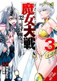 The War of Greedy Witches, Vol. 3 The War of Greedy Witches, Vol. 3