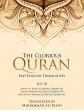 The Glorious Quran - Bild 1