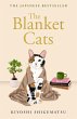 The Blanket Cats - Bild 1