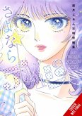 Farewell, Daisy: Jun Mayuzuki Short Story Collection Farewell, Daisy: Jun Mayuzuki Short Story Collection