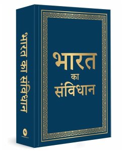 Cover Bharat Ka Samvidhan (Deluxe Hardbound Edition)