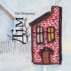 Dim (kolorova versiya)