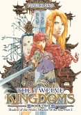 The Twelve Kingdoms Book 2 - Shadow of the Moon, Shadow of the Sea: Part 2 (Novel) The Twelve Kingdoms Book 2 - Shadow of the Moon, Shadow of the Sea: Part 2 (Novel)