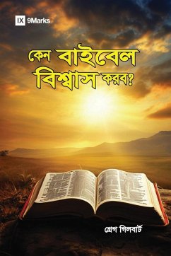 Cover Why Trust the Bible? (Hindu Bengali)