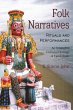 Folk Narratives (eBook, ePUB) - Bild 1