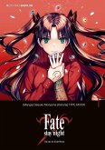 FATE/STAY NIGHT: UNLIMITED BLADE WORKDS 01