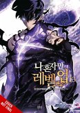 Solo Leveling, Vol. 13 (Comic) Solo Leveling, Vol. 13 (Comic)