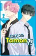 Echt jetzt, Tamon? 02 (eBook, ePUB) - Bild 1