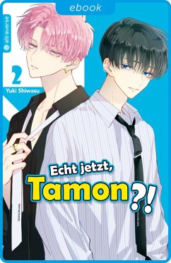 Echt jetzt, Tamon? 02 (eBook, ePUB) Cover Echt jetzt, Tamon? 02 (eBook, ePUB)