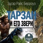 Tarzan i ego zveri (MP3-Download)