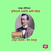 Tantrandnya Genius Guglielmo Marconi (MP3-Download) Tantrandnya Genius Guglielmo Marconi (MP3-Download)