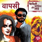 Vaapasi (MP3-Download)