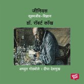 Genius Robert Koch (MP3-Download) Genius Robert Koch (MP3-Download)