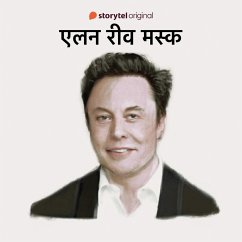 Cover Jim Rohn (MP3-Download)