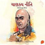Chanakya Niti (MP3-Download)