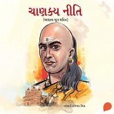 Chanakya Niti (MP3-Download) Chanakya Niti (MP3-Download)