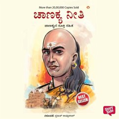 Cover Chanakya Neeti (MP3-Download)