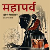 Mahaparv (MP3-Download) Mahaparv (MP3-Download)