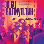 Ne zamuzhem (MP3-Download)