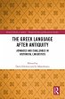 The Greek Language after Antiquity... - Bild 1