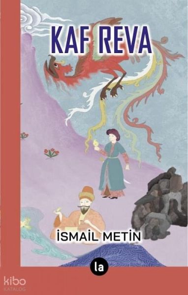 Kaf Reva Kaf Reva
