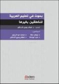 Buhus Fi Talimil Arabiyye Linnatikine Bi Gayriha Buhus Fi Talimil Arabiyye Linnatikine Bi Gayriha